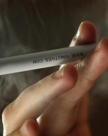 السيجارة الإلكترونية