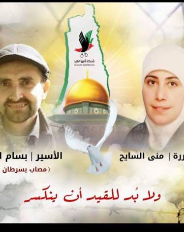 12376319_1700658790207817_2635879861974498426_n