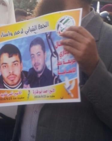 مهجة القدس: نقل الأسيرين أبو فارة وشديد لسجن عوفر