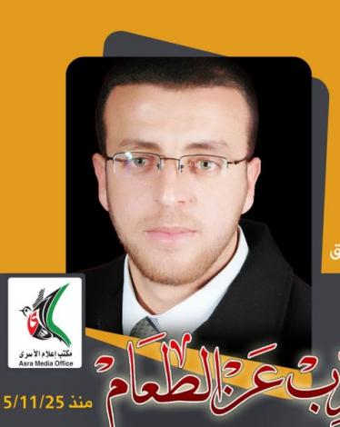 25_3fe7d36bc51555c5e47b19016bdb5d9b_16