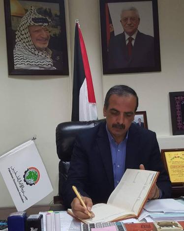 علي الحايك