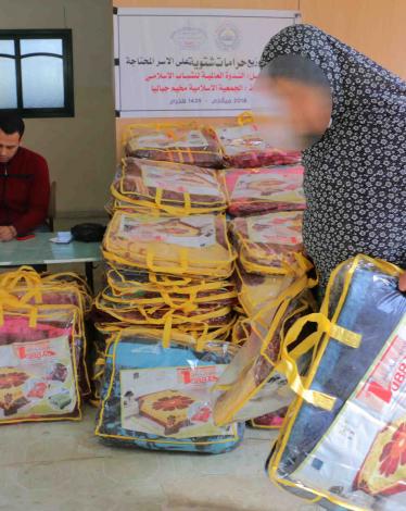 الجمعية الإسلامية تختتم توزيع مساعدات الندوة العالمية للشباب الاسلامي
