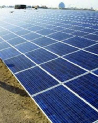 محطة طاقة شمسية