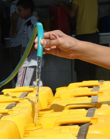 مصلحة المياه