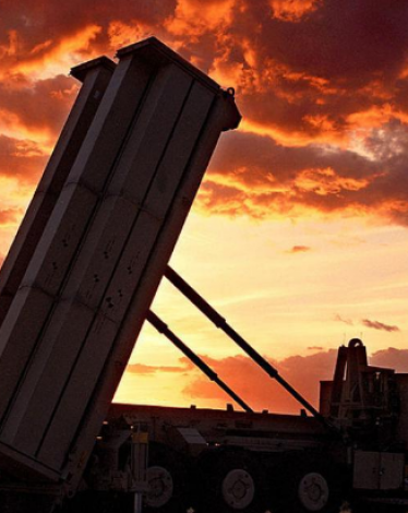 الجيش الأميركي