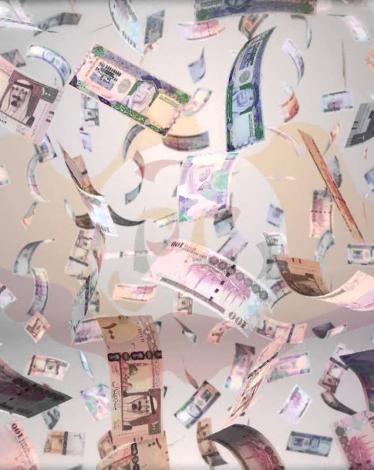 لأول مرة في تاريخها..السعودية تقترض