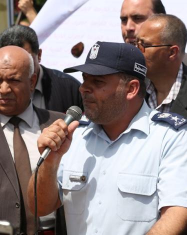 الداخلية