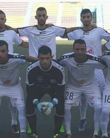 سميح