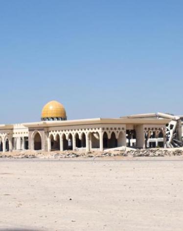 مطار رفح الدولي قديماً