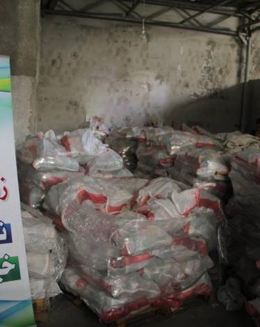 57c76027a9637048f6bb6704a6110da4