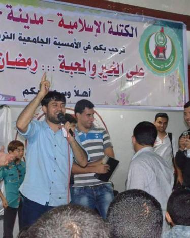 الكتلة الإسلامية تنظم أمسية ترفيهية للطلاب الجامعيين بجباليا