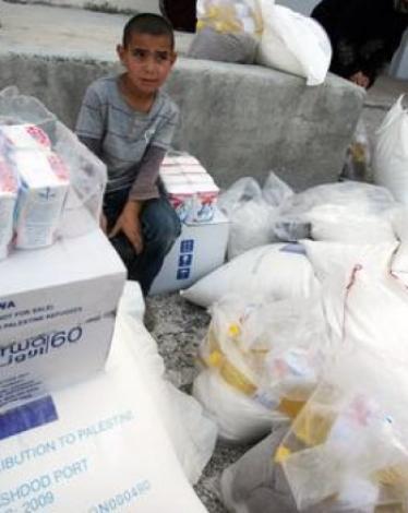 مساعدات الأونروا الغذائية