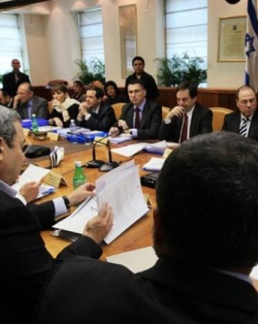 حكومة الاحتلال