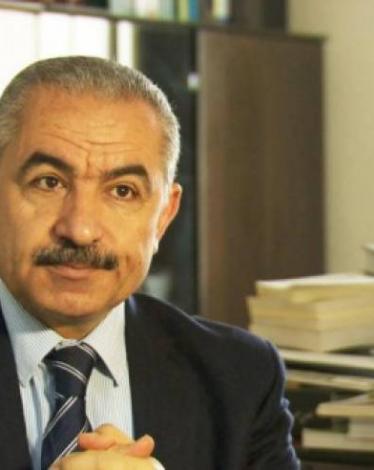 فتح باب الترشح للمنح الدراسية المقدمة من البنك الإسلامي للتنمية