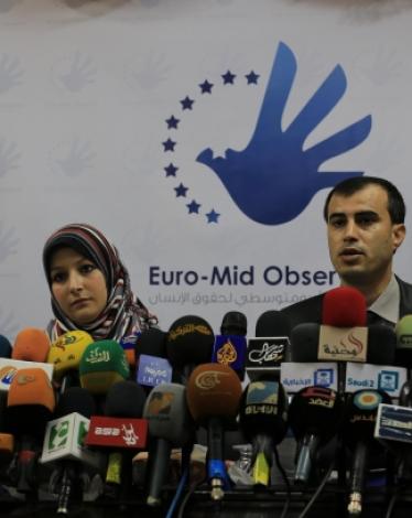 الأورومتوسطي: 