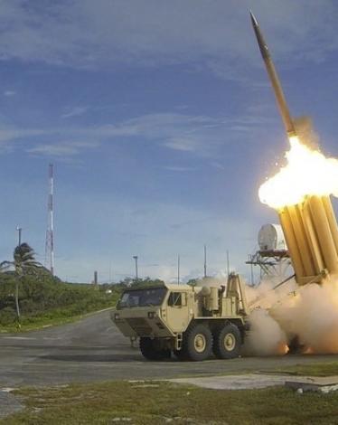 573397c8c461880f028b45f7