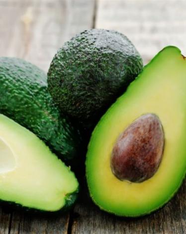 أفوكادو