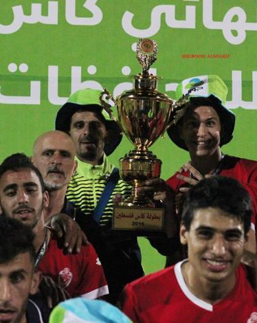 أهلي الخليل بطلاً لكأس فلسطين 