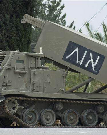 IDF-M270-MLRS-001