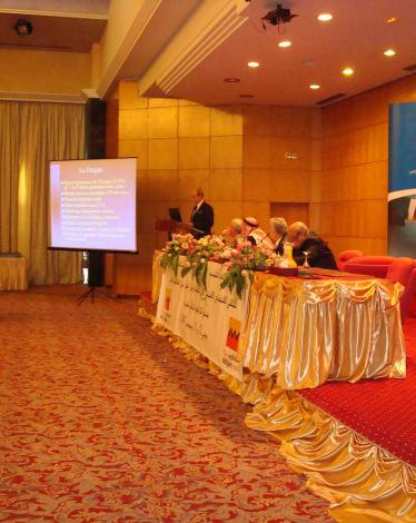 مجموعة أغادير