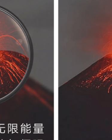 هواوي في ورطة بعد "فضيحة الصورة"