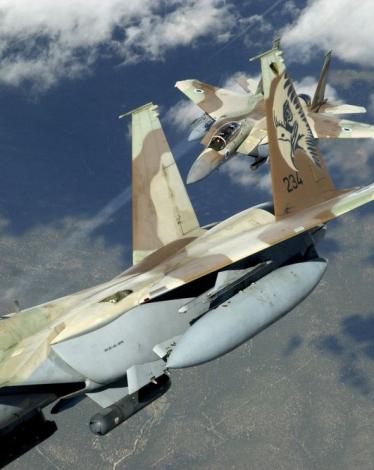 طائرات سلاح جو الاحتلال الإسرائيلي