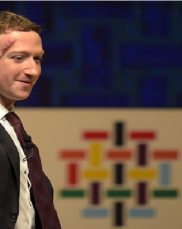 المنزل الخيالي لصاحب موقع 