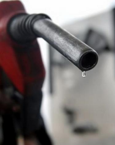 انخفاض أسعار الوقود