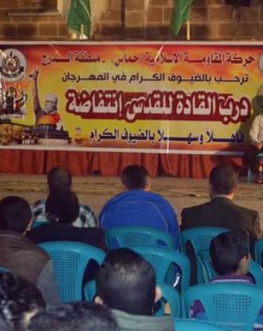 FB_IMG_1458850079103