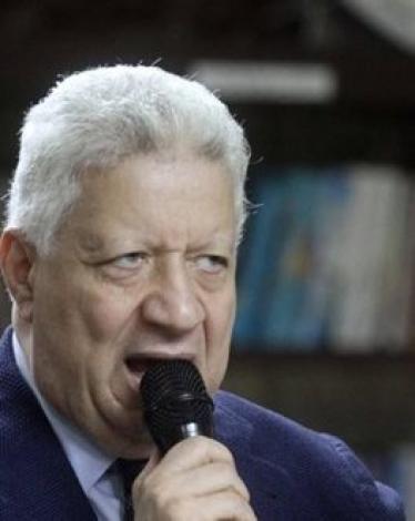 مرتضى-منصور-600x330