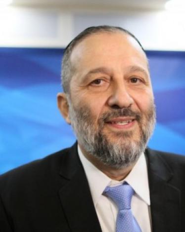 دخالية