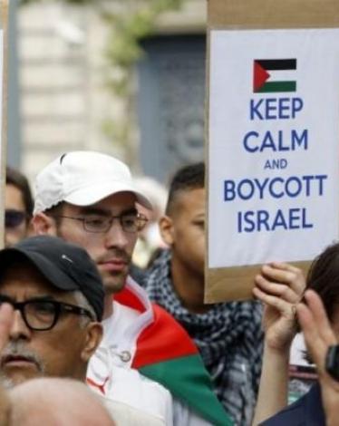 مقاطعة إسرائيل
