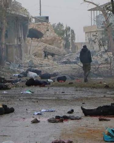 حلب