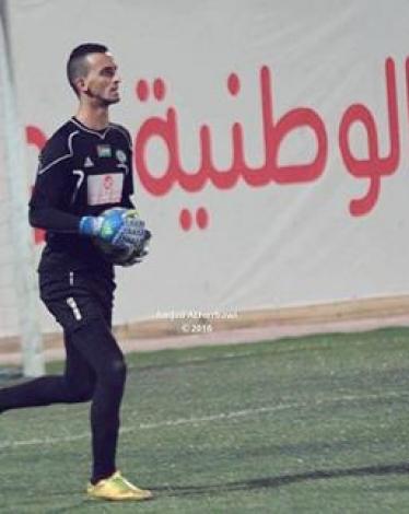 حارس ترجي واد النيص غسان علي