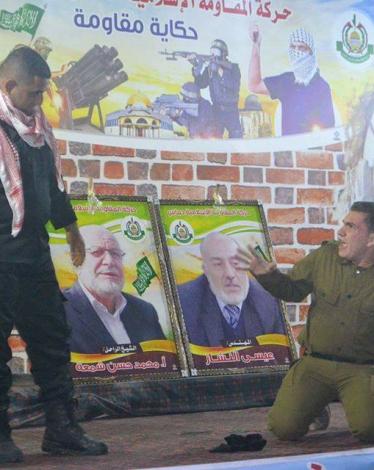 حكاية مقاومة