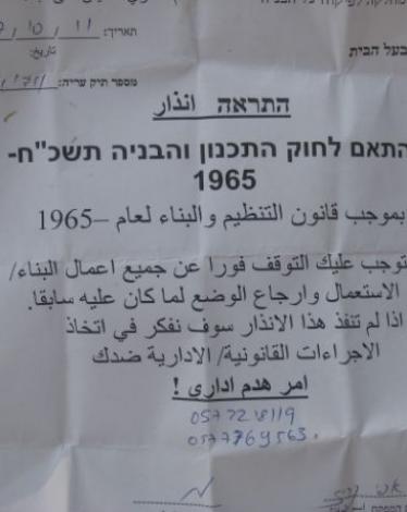 71e7da41426fc7cf584c5a15f70a336a