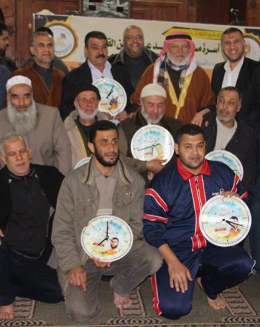 مسجد القسام