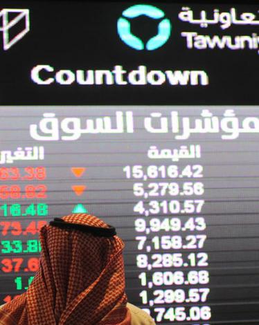 w980-p16x9-bourse-arabie-2019