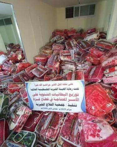 غزة 
