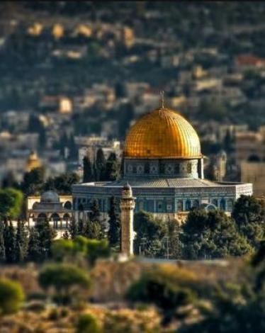 قانون القدس الموحدة