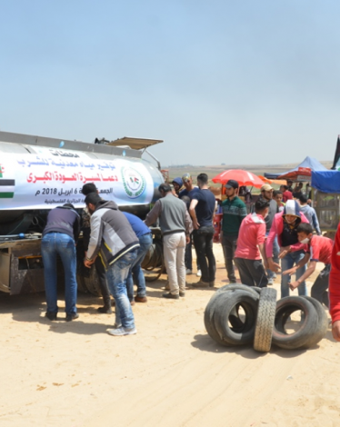 المبادرة الجزائرية توفّر مياه الشُرب للمشاركين بمسيرات العودة