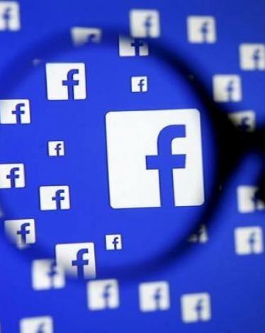 فيسبوك