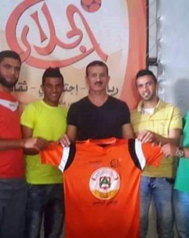 الجلاء يتعاقد مع المهاجم النجار والمدافع عطا الله