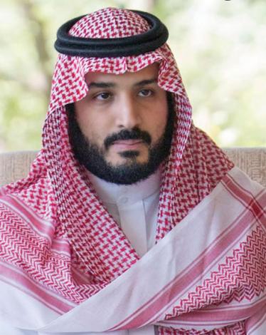 ولي العهد السعودي