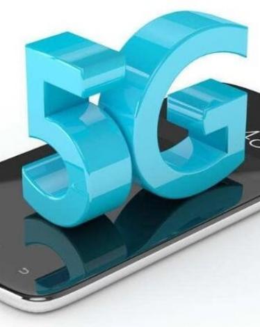  هواتف الجيل الخامس