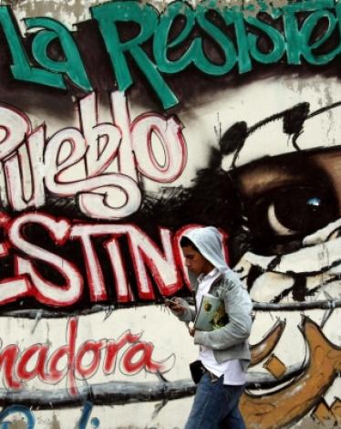 إسرائيل تتطلع لاستئناف علاقاتها مع كوبا وفنزويلا