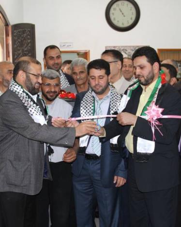 افتتاح معرض في ذكرى الإسراء والمعراج