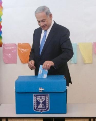 انتخابات إسرائيلية - نتنياهو