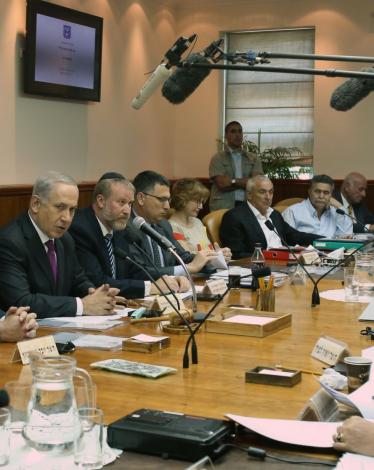 حكومة الاحتلال الإسرائيلي