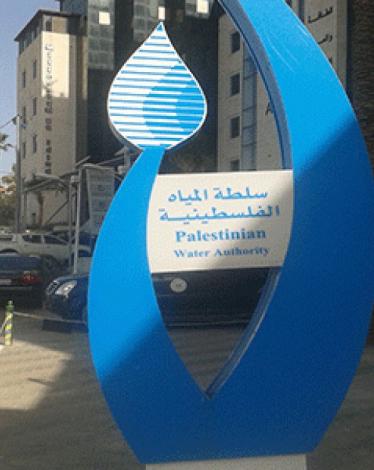 بحث وفد سلطة المياه برئاسة الوزير مازن غنيم، مع وفد حكومي من كوريا الجنوبية برئاسة سفير التعاون الاقتصادي الكوري لإفريقيا والشرق الأوسط مين دونغ شوك، على هامش فعاليات الأسبوع العربي للمياه، آفاق التعاون المشترك.  وشكر غنيم الحكومة الكورية لما تقدمه من مسا